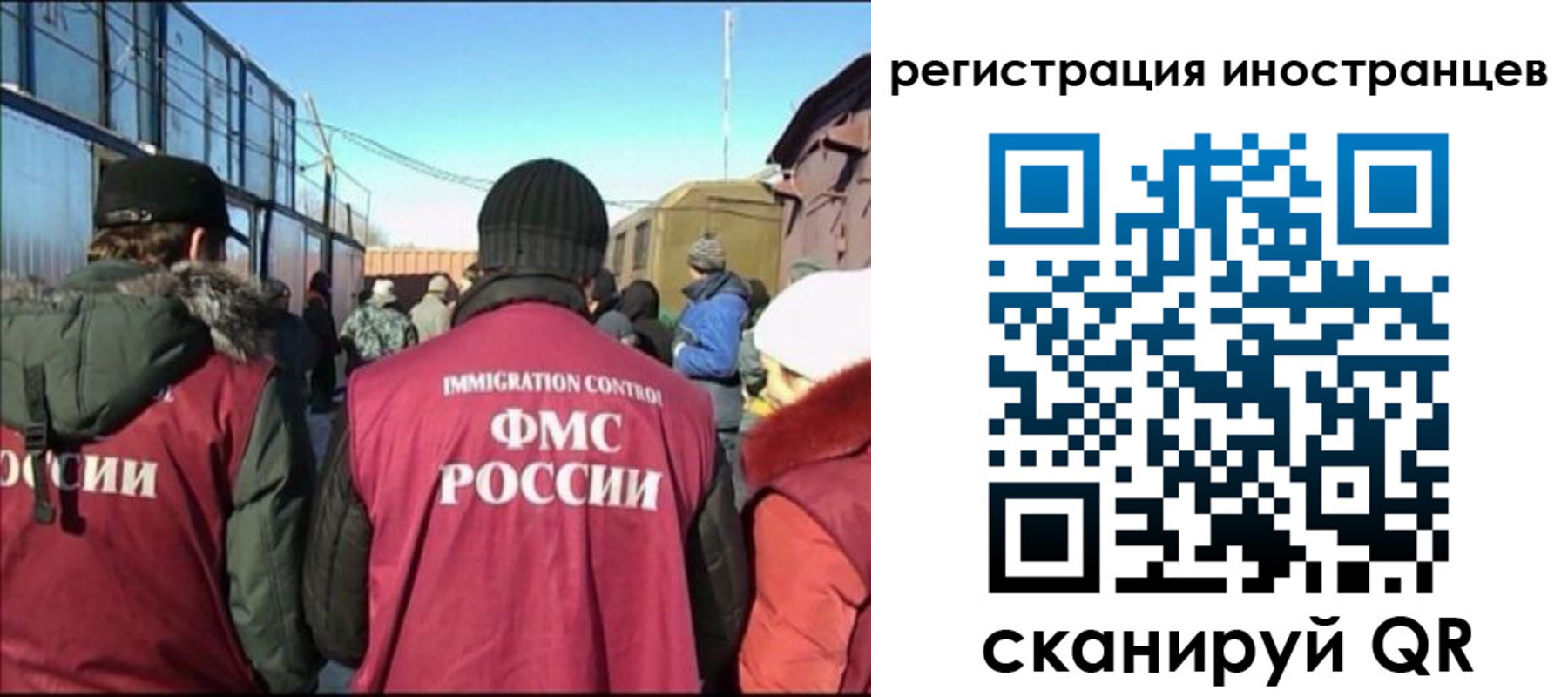 временная регистрация поиск в Нижнем Тагиле